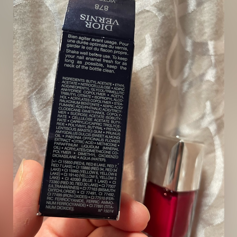 Dior Vernis Victoire 878 Nail Polish - Picture 3 of 4